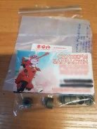 Сальник клапанов, маслосъёмный колпачок Suzuki оригинал