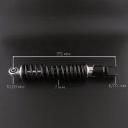 Амортизатор задний 310 mm, регулируемый, черный