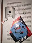 Поршень в сборе KN Honda CRM 80, NSR 80, MTX 80 +0.5 D50 MM