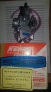 Карбюратор Keihin PWK28