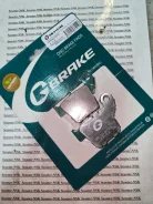 Колодки тормозные дисковые Gbrake Honda, Kayo T2 T4 T6, задние