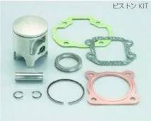 Поршень в сборе Kitaco Yamaha Jog D43.5 mm