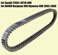 Ремень вариатора Suzuki skywave 400, burgman 400