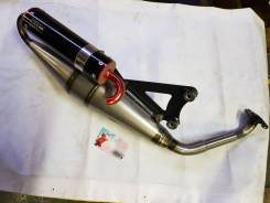 Глушитель NHRC Yamaha BWS100, GrandAxis100