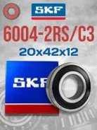 Подшипник редуктора SKF 20 x 42 x 12
