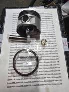 Поршень в сборе Suzuki GN250, DR250 +0.5 D72.5 p18