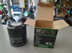Фильтр масляный HiFlo HF303 Honda Yamaha Kawasaki Polaris