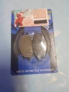 Колодки дисковые Yamaha YBR125, Irbis Grace, ATV 200-500