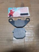 Колодки дисковые Suzuki Address
