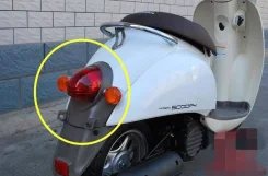 Фонарь в сборе Honda Crea Scoopy, Metropilitan