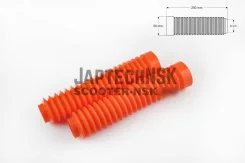 Гофры передней вилки (пара) универсальные L-250mm, d-30mm, D-50mm