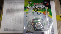 Прокладки двигателя Alpha Delta ATV50 FMB139 D39