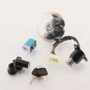 Замок зажигания TTR250Rb комплект