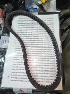 Ремень вариатора Yamaha BWS 125