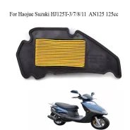 Воздушный фильтр Suzuki Burgman 125 AN125 - 3 / 7 / 8 / 11