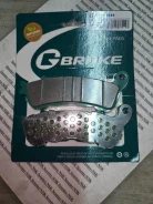 Колодки тормоза дисковые G Brake Honda Forza