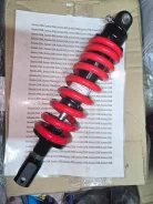 Амортизатор центральный TTR, KAYO (L-310mm, D-10/8mm) регулируемый,