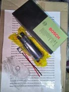 Насос топливный Bosch