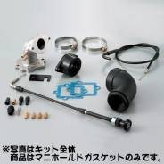 Впуск Daytona Suzuki Address110 CF11A, UG110