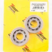 Подшипники коленвала TMMP 20 x 56 x 12 Honda Dio AF34 AF35 GBL ZX