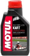 Моторное масло Kart Grand Prix 2T 1 L