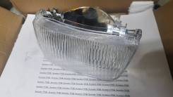 Фара в сборе Yamaha Gear 4KN