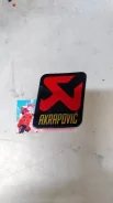 Шильдик на глушитель Akrapovic