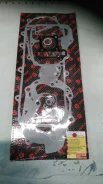 Прокладки двигателя 139QMB D47 13"-14"