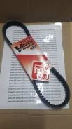 Ремень вариатора NTB Suzuki Address110